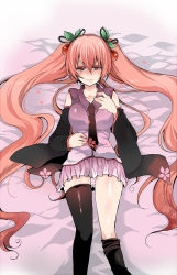 Rule 34 | 1girl, alternate color, alternate hair color, black footwear, blush, boots, cherry, cherry blossoms, detached sleeves, food, fruit, hair ornament, hatsune miku, highres, long hair, mamemix, name connection, necktie, object namesake, panties, petals, pink eyes, pink hair, sakura miku, skirt, smile, solo, striped clothes, striped panties, tears, thighhighs, twintails, underwear, very long hair, vocaloid, zettai ryouiki