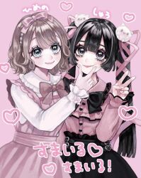 Rule 34 | 2girls, aegyo sal, black bow, black hair, black skirt, blouse, blue eyes, blunt bangs, blunt ends, blush, bow, brown hair, character name, closed mouth, collared shirt, commentary request, dress, hair ornament, hair ribbon, hand on another&#039;s face, hand up, heart, himeno-chan (min), jirai kei, lace trim, long hair, long sleeves, looking at viewer, min (mts2314), multiple girls, original, pink background, pink bow, pink dress, pink lips, pink shirt, ribbon, shirt, short hair, skirt, smile, squeezing cheeks, syu-chan (min), translation request, twintails, v, white shirt
