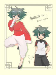 Rule 34 | 1boy, ahoge, androgynous, bad id, bad pixiv id, blue eyes, blush, blush stickers, character name, chinese clothes, eyebrows, full body, green hair, grin, highres, inazuma eleven (series), inazuma eleven ares no tenbin, li hao, long sleeves, looking at viewer, male focus, matsumoto (gmhmtyan), multiple views, sleeves past wrists, smile, soccer uniform, sportswear