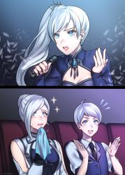 Rule 34 | 1boy, 2girls, blue eyes, brother and sister, chair, comic, crying, gradient background, highres, kio rojine, multiple girls, music, rwby, scar, siblings, singing, sisters, upper body, weiss schnee, white hair, whitley schnee, winter schnee