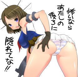 Rule 34 | 10s, 1girl, armpits, ass, bent over, blue eyes, brown hair, from behind, gloves, hair ornament, hairclip, headgear, highres, kantai collection, kyokutou hentai samurai, looking at viewer, machinery, maya (kancolle), open mouth, panties, personification, short hair, solo, striped clothes, striped panties, translated, turret, underwear
