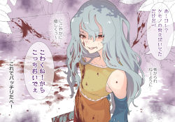 Rule 34 | 1girl, blood, blood on clothes, blood on face, blood splatter, bloody weapon, breasts, cleaver, collarbone, commentary request, detached sleeves, dress, frilled dress, frills, highres, kawayabug, lips, long hair, long sleeves, looking at viewer, medium breasts, multicolored clothes, red eyes, sakata nemuno, silver hair, smile, solo, standing, touhou, translation request, upper body, weapon
