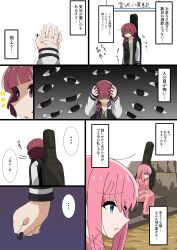 Rule 34 | 2girls, absurdres, black bow, black eyes, black jacket, black nails, blue eyes, bocchi the rock!, bow, brown footwear, check commentary, check translation, closed eyes, comic, commentary request, dress, eyes in shadow, gotoh hitori, goumonsha, green dress, hair bow, highres, hiroi kikuri, holding head, instrument case, jacket, long hair, multicolored clothes, multicolored jacket, multiple girls, nail polish, open clothes, open jacket, pants, pink hair, pink jacket, pink pants, purple eyes, purple hair, speech bubble, translation request, trembling, two-tone jacket, white jacket