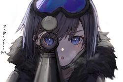 Rule 34 | 1girl, :o, absurdres, aiming, aiming at viewer, andreana (arknights), arknights, black jacket, blue eyes, blue hair, breath, commentary request, fur-trimmed jacket, fur trim, goggles, goggles on head, gun, highres, horn/wood, jacket, mask, mask pull, mouth mask, purple eyes, scope, sniping, steam, translation request, weapon, white background