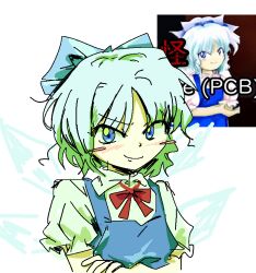 Rule 34 | 1girl, blue bow, blue eyes, blue vest, blush stickers, bow, bowtie, cirno, closed mouth, collared shirt, crossed arms, derivative work, frilled sleeves, frills, game screenshot inset, hair bow, ice, ice wings, looking at viewer, nienie (todosthgoood), puffy short sleeves, puffy sleeves, red bow, red bowtie, screenshot redraw, shirt, short sleeves, simple background, smirk, smug, solo, touhou, upper body, v-shaped eyebrows, vest, white background, white shirt, white sleeves, wings, zun (style)
