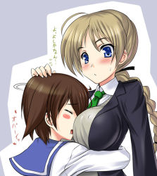 Rule 34 | 00s, 2girls, ahoge, between breasts, blush, blush stickers, braid, breast smother, breasts, face to breasts, hand on another&#039;s head, hug, kawase seiki, large breasts, lynette bishop, miyafuji yoshika, multiple girls, school uniform, serafuku, single braid, strike witches, upper body, world witches series, yuri