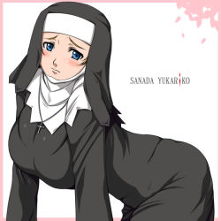 Rule 34 | 00s, 1girl, all fours, bent over, blue eyes, blush, border, breasts, brown hair, character name, cherry blossoms, cross, cross necklace, embarrassed, from side, habit, jewelry, large breasts, latin cross, looking at viewer, mole, mole under eye, my-hime, necklace, nun, petals, raised eyebrows, sanada yukariko, solo, traditional nun, zundarepon
