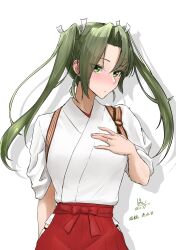 Rule 34 | 1girl, dated, green eyes, green hair, hair ribbon, hakama, hand on own chest, highres, japanese clothes, jewelry, kantai collection, long hair, one-hour drawing challenge, red hakama, ribbon, ring, shushan, signature, simple background, solo, tasuki, twintails, upper body, wedding ring, white background, zuikaku (kancolle)