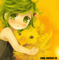 Rule 34 | 1girl, :o, animal, animal hug, bare arms, bare shoulders, bird, black dress, blush, chick, child, chocobo, commentary request, copyright name, dress, final fantasy, final fantasy iv, green eyes, green hair, hair ornament, kurai (campanella), looking at viewer, looking to the side, parted lips, rydia (ff4), sleeveless, sleeveless dress