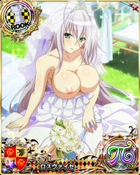 Rule 34 | 1girl, bare shoulders, blue eyes, breasts, breasts out, card (medium), chess piece, cleavage, collarbone, dress, grass, green eyes, high school dxd, highres, large breasts, long hair, nipples, nude filter, outdoors, rook (chess), rossweisse, third-party edit, torn clothes, wedding dress, white dress