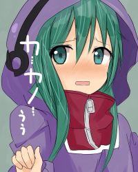 Rule 34 | 1girl, blush, green eyes, green hair, hood, hoodie, kagerou project, kido tsubomi, kiyo (yamazoe1122), long hair, looking at viewer, matching hair/eyes, open mouth, solo, text focus, translation request, vocaloid
