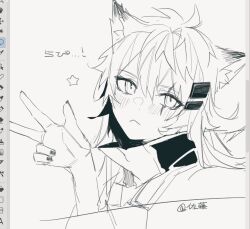 Rule 34 | 1girl, :&lt;, animal ears, arknights, art program in frame, artist name, blush, closed mouth, greyscale, hair ornament, hairclip, highres, lappland (arknights), looking at viewer, monochrome, portrait, sato (lappysuki), scar, scar across eye, simple background, sketch, solo, star (symbol), w
