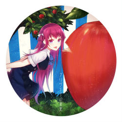 Rule 34 | 10s, 1girl, apple, apple tree, arms behind back, bad id, bad pixiv id, bitten apple, blue eyes, copyright name, food, food bite, from side, fruit, grisaia (series), grisaia no kajitsu, heiwari kanade, highres, leaning forward, long hair, looking at viewer, open mouth, oversized object, purple hair, saliva, saliva trail, school uniform, sidelocks, smile, solo, suou amane, tree, very long hair