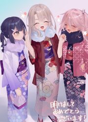 Rule 34 | 3girls, akaneko016, black hair, blonde hair, chloe von einzbern, closed eyes, commentary request, facing another, facing viewer, fate/kaleid liner prisma illya, fate (series), floral print, hair between eyes, hair ornament, hairclip, happy, highres, holding, holding hands, illyasviel von einzbern, interlocked fingers, jacket, japanese clothes, kimono, long hair, long sleeves, looking at another, miyu edelfelt, multiple girls, obi, open mouth, pink hair, pink jacket, pink kimono, sash, standing, straight hair, translation request, yellow eyes, yukata