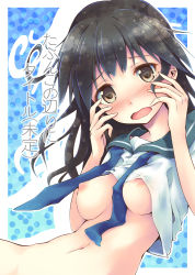 Rule 34 | 10s, 1girl, aoiya soujirou, bad id, bad pixiv id, black hair, blush, bottomless, breasts, brown eyes, kantai collection, long hair, looking at viewer, navel, nipples, open mouth, out-of-frame censoring, personification, school uniform, solo, translation request, ushio (kancolle)