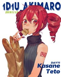 Rule 34 | 1girl, akimaro (apple-sower), bag, baguette, bread, character name, chewing, colored eyelashes, dated, drill hair, eating, food, food in mouth, hand up, highres, holding, holding bag, kasane teto, looking to the side, medium hair, mouth hold, nail polish, paper bag, pink eyes, pink hair, sleeveless, sleeveless turtleneck, solo, sweater, turtleneck, turtleneck sweater, twin drills, utau