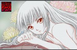 Rule 34 | 00s, 1girl, blunt bangs, chrysanthemum, copyright name, enma ai, expressionless, fingernails, floral background, flower, hime cut, jigoku shoujo, letterboxed, lips, logo, long hair, own hands together, red eyes, solo, topless