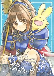 Rule 34 | 1girl, amrta, anniversary, arle nadja, armor, blue background, blue skirt, blue socks, brown eyes, brown hair, cape, carbuncle (puyopuyo), closed mouth, commentary request, copyright name, creature, creature on shoulder, dated, highres, looking at viewer, on shoulder, puyopuyo, red cape, skirt, smile, socks, waku waku puyo dungeon, wrist guards