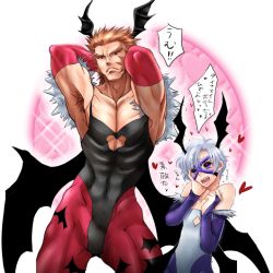 Rule 34 | armpit hair, bara, bodysuit, breasts, cleavage, cosplay, costume, heart, male focus, morrigan aensland (cosplay), muscular, purple eyes, red eyes, red hair, sideburns, translation request, trap, white hair, yaoi