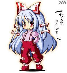Rule 34 | 1girl, blue hair, blush, bow, female focus, fujiwara no mokou, hair bow, hands in pockets, long hair, looking at viewer, red eyes, simple background, smile, solo, takasegawa yui, touhou, translation request, very long hair, white background