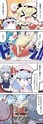 Rule 34 | &gt; &lt;, 3girls, 4koma, absurdres, amairo zanmei, apron, arm up, ascot, black thighhighs, blonde hair, blue dress, blue hair, bow, braid, choker, clenched hand, comic, commentary, crystal, dress, fang, flandre scarlet, flinch, frilled choker, frilled cuffs, frilled shirt collar, frilled skirt, frills, gear second, green bow, grey eyes, grey hair, hair bow, hand on leg, hat, hat ribbon, highres, izayoi sakuya, light blush, looking at viewer, looking down, maid, maid apron, maid headdress, medium hair, mob cap, multiple girls, one piece, open mouth, outdoors, outstretched hand, own hands together, pink headwear, pink shirt, puffy short sleeves, puffy sleeves, red eyes, red footwear, red nails, red ribbon, red shirt, red skirt, remilia scarlet, ribbon, sailor collar, shirt, short sleeves, skirt, skirt set, smoke, spread legs, sun, sweat, thighhighs, touhou, translation request, twin braids, v arms, waist apron, wavy hair, white apron, white headwear, wings, wrist cuffs, yellow ascot