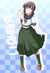 Rule 34 | 1girl, adapted costume, anchor symbol, black hair, black sailor collar, black skirt, black socks, brown footwear, cellphone, character name, checkered background, commentary request, fubuki (kancolle), fubuki kai ni (kancolle), green eyes, hair between eyes, holding, holding clothes, holding skirt, ichimi, kantai collection, kneehighs, loafers, long skirt, looking at viewer, low ponytail, phone, pleated skirt, ponytail, sailor collar, school uniform, serafuku, shoes, short ponytail, sidelocks, skirt, socks, solo