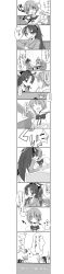 Rule 34 | 10s, 5girls, absurdres, akemi homura, araragi ayune, blush, comic, food, greyscale, highres, kaname madoka, kiss, long hair, long image, mahou shoujo madoka magica, mahou shoujo madoka magica (anime), miki sayaka, monochrome, multiple girls, pocky, sakura kyoko, school uniform, tall image, tomoe mami, translated, yuri