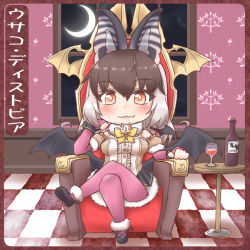 Rule 34 | 1girl, alcohol, animal costume, animal ears, bat wings, blush, bottle, bow, bowtie, brown eyes, brown hair, brown long-eared bat (kemono friends), chair, cup, drinking glass, elbow gloves, extra ears, fingerless gloves, gloves, grey hair, highres, kemono friends, kemono friends v project, leotard, long hair, looking at viewer, mabuta (mbt), moon, multicolored hair, pantyhose, scarf, shoes, skirt, solo, virtual youtuber, wine, wine bottle, wine glass, wings