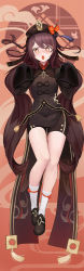 Rule 34 | 1girl, :p, black headwear, black shorts, blush, breasts, brown hair, chinese clothes, claw pose, flower, full body, genshin impact, highres, hu tao (genshin impact), legs, long hair, long sleeves, looking at viewer, lying, on back, plum blossoms, red eyes, shoes, short shorts, shorts, sleeves past wrists, small breasts, socks, symbol-shaped pupils, tongue, tongue out, twintails, wuguno ziran juan