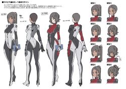 Rule 34 | 1girl, ass, black hair, bodysuit, breasts, character sheet, female focus, flat color, formal, full body, hyouryuu kangoku chronos, lilith-soft, manuela (chronos), purple eyes, short hair, small breasts, solo, space suit, suit, white background