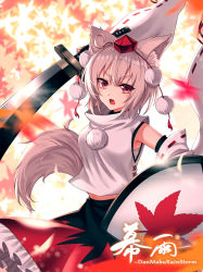 Rule 34 | 1girl, ahoge, animal ear fluff, animal ears, autumn leaves, black skirt, blush, breasts, commentary, cowboy shot, detached sleeves, fang, hat, holding, holding shield, holding sword, holding weapon, inubashiri momiji, katana, koissa, leaf print, long sleeves, medium breasts, midriff peek, open mouth, petticoat, pom pom (clothes), red eyes, ribbon-trimmed sleeves, ribbon trim, sarashi, shield, shirt, short hair, silver hair, skin fang, skirt, solo, standing, sword, tail, tassel, thick eyebrows, tokin hat, touhou, v-shaped eyebrows, weapon, white shirt, wide sleeves, wolf ears, wolf tail