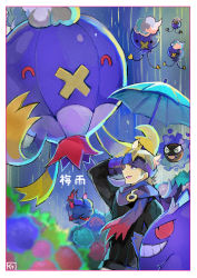 Rule 34 | 1boy, ^ ^, black sweater, blonde hair, border, closed eyes, closed mouth, commentary request, creatures (company), drifblim, drifloon, flower, flying, game freak, gastly, gen 1 pokemon, gen 2 pokemon, gen 4 pokemon, gengar, grin, hand up, headband, kantarou (8kan), long sleeves, male focus, medium hair, misdreavus, morty (pokemon), nintendo, open mouth, pokemon, pokemon (creature), pokemon hgss, purple eyes, purple headband, purple scarf, rain, ribbed sweater, scarf, smile, sweater, white border
