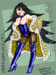 Rule 34 | 10s, 1girl, :d, animal print, aqua eyes, bare shoulders, black hair, blue footwear, boku no hero academia, boots, breastless clothes, breasts, breasts apart, breasts out, breath, brown thighhighs, coat, domino mask, earrings, fur coat, fur trim, green background, hair between eyes, happy, high heel boots, high heels, japanese text, jewelry, kanji, leopard print, long hair, looking to the side, mask, medium breasts, midnight (boku no hero academia), nail polish, nipples, no bra, open mouth, pantyhose, partially undressed, red nails, simple background, smile, solo, spiked hair, standing, syrup21g, teeth, thigh boots, thighhighs, tongue, translation request, very long hair