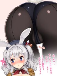 Rule 34 | 10s, 1girl, animal ears, ass, bad id, bad pixiv id, beret, blue eyes, blush, breasts, cleavage, close-up, epaulettes, fake animal ears, female focus, hat, highres, kantai collection, kashima (kancolle), kuro chairo no neko, large breasts, leotard, long hair, looking away, military, military uniform, open mouth, pantyhose, playboy bunny, rabbit ears, rabbit tail, silver hair, solo, tail, text focus, translated, twintails, uniform