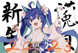 Rule 34 | 1girl, 2023, @ @, ahoge, animal ears, blush, calligraphy brush, crossed bangs, flower, hair flower, hair ornament, highres, holding, holding brush, holding paper, horse ears, japanese clothes, kimono, long hair, long sleeves, looking at viewer, makasero, new year, obi, open mouth, paintbrush, paper, pink kimono, purple eyes, sash, sharp teeth, smile, solo, stuffed animal, stuffed rabbit, stuffed toy, teeth, translation request, twin turbo (umamusume), twintails, umamusume, upper body, upper teeth only, white background, wide sleeves