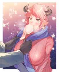Rule 34 | 10s, 1girl, angry, animal ears, baozi, blush, breasts, brown eyes, cleavage, cow ears, cow horns, earrings, eno yukimi, food, granblue fantasy, horns, huge breasts, jewelry, pink hair, pointy ears, pout, ribbed sweater, scarf, short hair, solo focus, star (symbol), sturm (granblue fantasy), sweater, translated