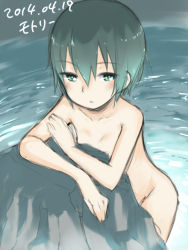Rule 34 | 00s, 1girl, against rock, blush, breasts, completely nude, dated, green eyes, green hair, hair between eyes, kino (kino no tabi), kino no tabi, leaning forward, matching hair/eyes, motorii, nude, onsen, short hair, sketch, small breasts, solo, wading, water