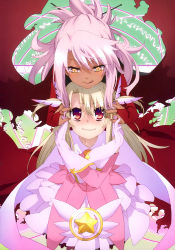 Rule 34 | 2girls, ;q, absurdres, archer (fate), archer (fate) (cosplay), blonde hair, blush, bridal gauntlets, child, chloe von einzbern, collarbone, cosplay, embarrassed, fate/kaleid liner prisma illya, fate (series), feather hair ornament, feathers, gloves, hair between eyes, hair ornament, highres, illyasviel von einzbern, long hair, magical girl, multiple girls, official art, one eye closed, pink feather, pink feathers, pink hair, red eyes, smile, tongue, tongue out, v-shaped eyebrows, white gloves, yellow eyes