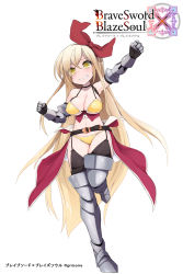 Rule 34 | 1girl, arm up, armor, armpits, belt, bikini, bikini armor, black thighhighs, blonde hair, brave sword x blaze soul, breasts, cleavage, garter straps, gauntlets, grin, highres, large breasts, long hair, morino donguri, navel, ribbon, smile, solo, standing, standing on one leg, swimsuit, thighhighs, very long hair, waist cape, yellow eyes