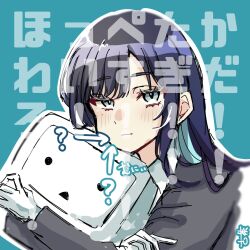 Rule 34 | 1girl, ado (utaite), black hair, blue eyes, blue hair, chando (ado), closed mouth, cloud nine inc, collared shirt, colored inner hair, cotha do, gloves, highres, hugging object, long hair, long sleeves, looking at viewer, mole, mole under eye, multicolored hair, niconico, outline, shirt, solo, translation request, two-tone hair, upper body, utaite, white gloves, white outline, white shirt