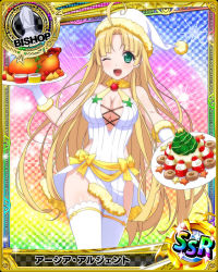Rule 34 | 1girl, asia argento, blonde hair, breasts, card (medium), christmas, cleavage, green eyes, high school dxd, long hair, official art, one eye closed, open mouth, smile, thighhighs