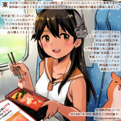 Rule 34 | 1girl, :d, animal, black hair, brown eyes, chopsticks, collarbone, colored pencil (medium), commentary request, dated, food, hair between eyes, hamster, holding, holding chopsticks, i-400 (kancolle), kantai collection, kirisawa juuzou, long hair, numbered, open mouth, orange sailor collar, sailor collar, sailor shirt, shirt, sitting, sleeveless, sleeveless shirt, smile, traditional media, translated, twitter username, white shirt