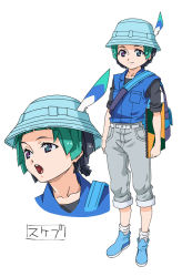 Rule 34 | 1boy, amano yo-ki, androgynous, bag, black hair, character sheet, full body, green eyes, green hair, hat, hat feather, heterochromia, kemono friends, kemono friends 2, kyururu (kemono friends), male focus, multicolored hair, notebook, open mouth, pants, pants rolled up, pink eyes, sleeves rolled up, solo, two-tone hair, vest