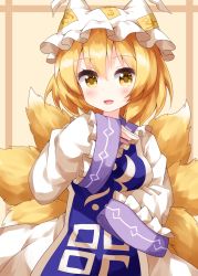 Rule 34 | 1girl, :d, animal hat, blonde hair, breasts, commentary request, cowboy shot, dress, fox tail, hat, highres, large breasts, long sleeves, looking at viewer, mob cap, multiple tails, open mouth, ruu (tksymkw), short hair, smile, solo, standing, tabard, tail, touhou, white dress, white hat, wide sleeves, yakumo ran, yellow background, yellow eyes