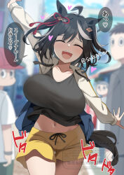 1girl 3boys :d ^_^ ahoge animal_ears black_hair black_shirt bouncing_breasts breasts closed_eyes commentary_request highres horse_ears horse_girl horse_tail jacket kitasan_black_(umamusume) large_breasts looking_at_another midriff multicolored_hair multiple_boys navel open_clothes open_jacket open_mouth sasanon_(sasapoliton) shirt shorts smile streaked_hair tail teeth thighs translation_request umamusume upper_teeth_only white_jacket yellow_shorts