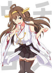 Rule 34 | 10s, 1girl, ;d, ahoge, black eyes, boots, bow, breasts, brown hair, brown thighhighs, cowboy shot, detached sleeves, finger to mouth, frilled skirt, frills, hair bun, headgear, kantai collection, knees together feet apart, kongou (kancolle), large breasts, long hair, looking at viewer, md5 mismatch, miniskirt, nontraditional miko, one eye closed, open mouth, pleated skirt, ribbon, ribbon-trimmed sleeves, ribbon trim, shigure ryuunosuke, simple background, single hair bun, skirt, smile, solo, thigh boots, thighhighs, white background, zettai ryouiki