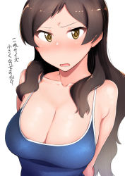 Rule 34 | 1girl, annoyed, arms behind back, bare shoulders, blue one-piece swimsuit, blush, breasts, brown hair, cleavage, collarbone, competition school swimsuit, idolmaster, idolmaster million live!, kitazawa shiho, kurozako, large breasts, long hair, looking at viewer, nose blush, one-piece swimsuit, open mouth, parted bangs, school swimsuit, simple background, solo, swimsuit, translation request, upper body, v-shaped eyebrows, white background, yellow eyes