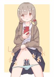 Rule 34 | 1girl, blush, brown hair, cellphone, censored, clothes lift, heart, heart-shaped pupils, heart censor, highres, lifted by self, namanamacha, original, panties, panty pull, peeing, peeing in cup, phone, pussy, selfie, simple background, skirt, skirt lift, smartphone, solo, standing, symbol-shaped pupils, underwear