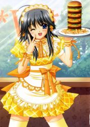 Rule 34 | 1girl, ;d, absurdres, ahoge, apron, back bow, blue eyes, blue sky, blush, bow, breasts, burger, contrapposto, day, dot nose, dress, dress bow, eyelashes, eyes visible through hair, fingernails, food, french fries, frilled apron, frilled shirt collar, frills, grey hair, hair between eyes, hands up, head tilt, headdress, high collar, highres, holding, holding tray, indoors, large bow, legs apart, long hair, looking at viewer, mayumi thyme, megamac, neck ribbon, nishimata aoi, official art, one eye closed, open mouth, orange bow, orange ribbon, puffy short sleeves, puffy sleeves, ribbon, scan, short dress, short hair with long locks, short sleeves, shuffle!, sidelocks, sky, small breasts, smile, solo, standing, thighhighs, tray, tree, w, waist apron, waitress, window, wrist cuffs, yellow apron, yellow dress, yellow thighhighs, zettai ryouiki