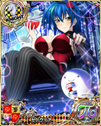 Rule 34 | 1girl, blue hair, breasts, can, card (medium), chair, chess piece, cup, drinking glass, flower, ghost, green hair, hair between eyes, hairband, high school dxd, high school dxd pi, holding, holding can, holding cup, knight (chess), large breasts, looking at viewer, multicolored hair, official art, pantyhose, rose, see-through, short hair, sitting, solo, stained glass, streaked hair, two-tone hair, wine glass, xenovia quarta, yellow eyes